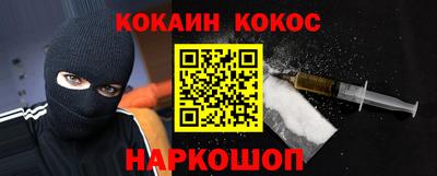 ALPHA-PVP Пенза