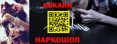 ALPHA-PVP Пенза