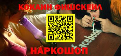 альфа пвп VHQ Первоуральск