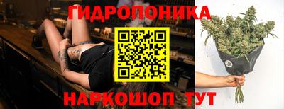 ALPHA-PVP Пенза