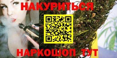 альфа пвп VHQ Первоуральск