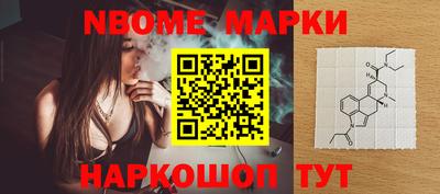 альфа пвп VHQ Первоуральск