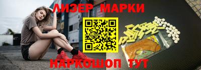 альфа пвп VHQ Первоуральск