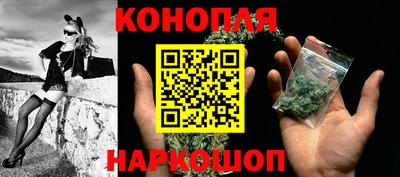 ALPHA-PVP Пенза