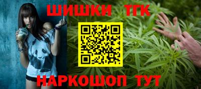 ALPHA-PVP Пенза