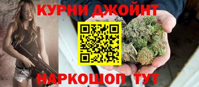 альфа пвп VHQ Первоуральск