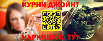альфа пвп VHQ Первоуральск