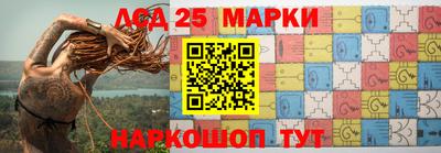 альфа пвп VHQ Первоуральск