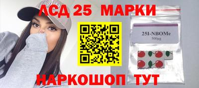 ALPHA-PVP Пенза