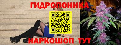 альфа пвп VHQ Первоуральск