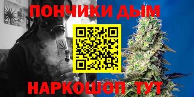 ALPHA-PVP Пенза