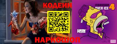ALPHA-PVP Пенза