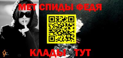 альфа пвп VHQ Первоуральск