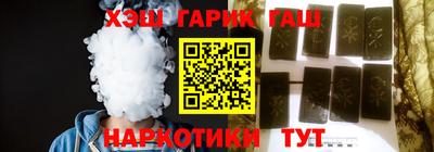 альфа пвп VHQ Первоуральск