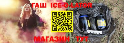 альфа пвп VHQ Первоуральск