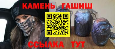 ALPHA-PVP Пенза